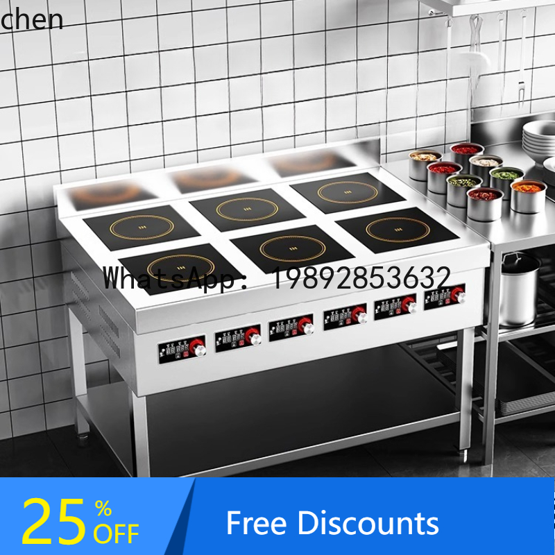 Induction Cooker Commercial - AB ticari indüksiyonlu ocak 4 gözlü