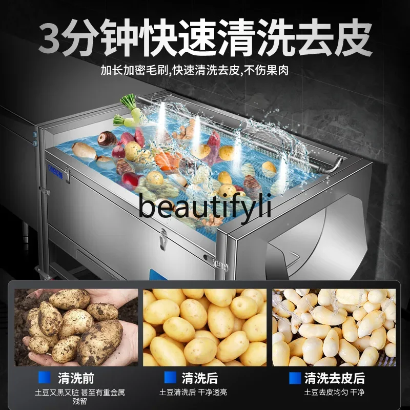 Commercial Potato Peeler - Sıcak satışlar Ticari Patates Soyacağı Tam