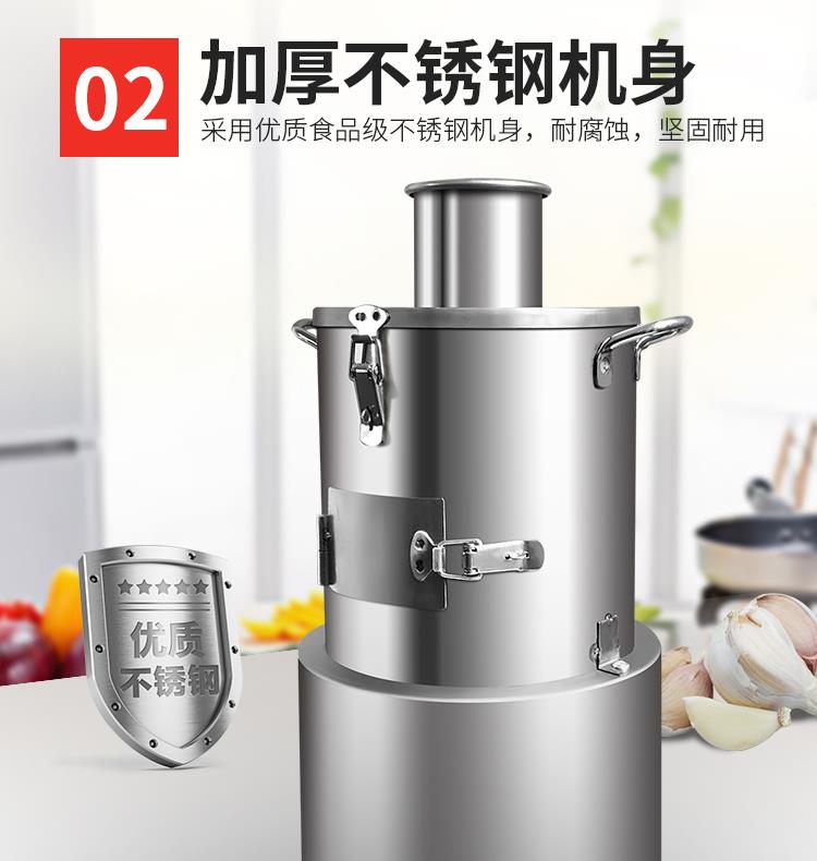 Commercial Potato Peeler - Elektrikli Sarımsak Soyma Makinesi Ticari Otomatik
