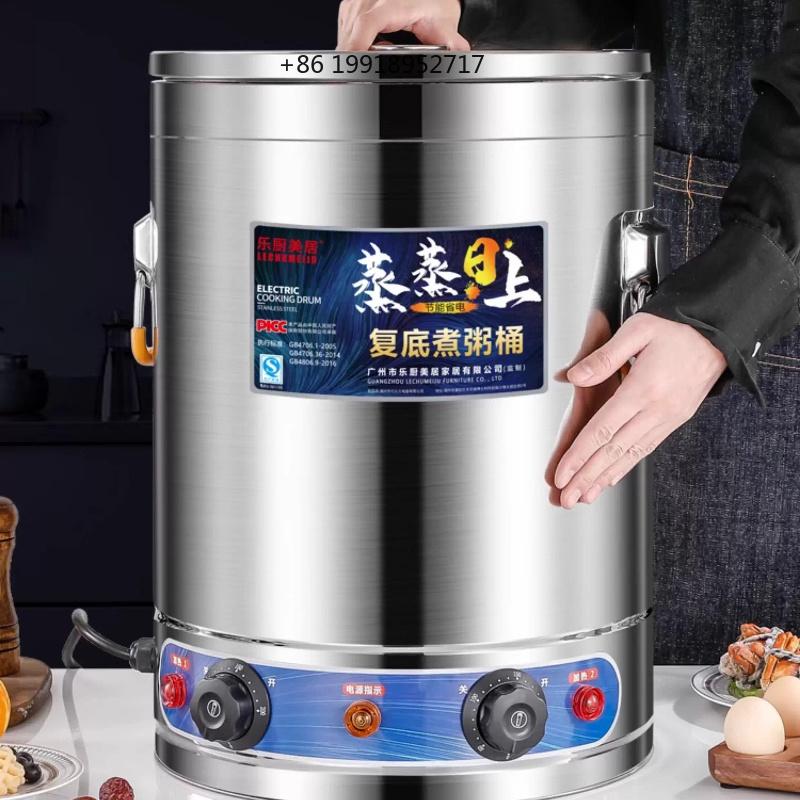 Commercial Kitchen Boiler - Ticari Elektrikli Çorba Kazanı Büyük Paslanmaz