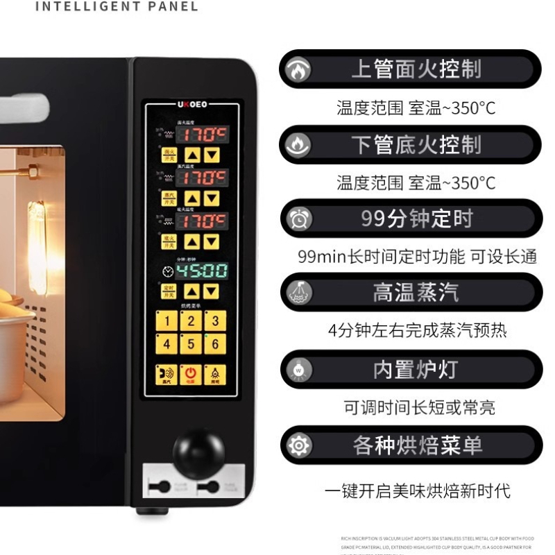 Özel Ticari Tezgah Üstü Fırın  - Commercial Kitchen Oven incelemesi ve fiyatı