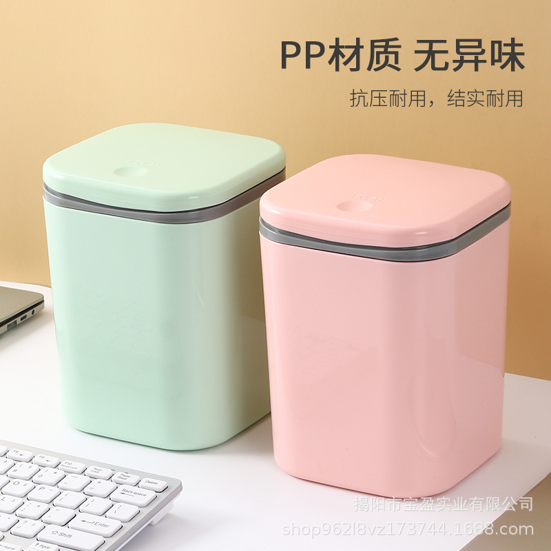 Plastik Basmalı Kapaklı Çöp Ko - Commercial Kitchen Trash Can incelemesi ve fiyatı