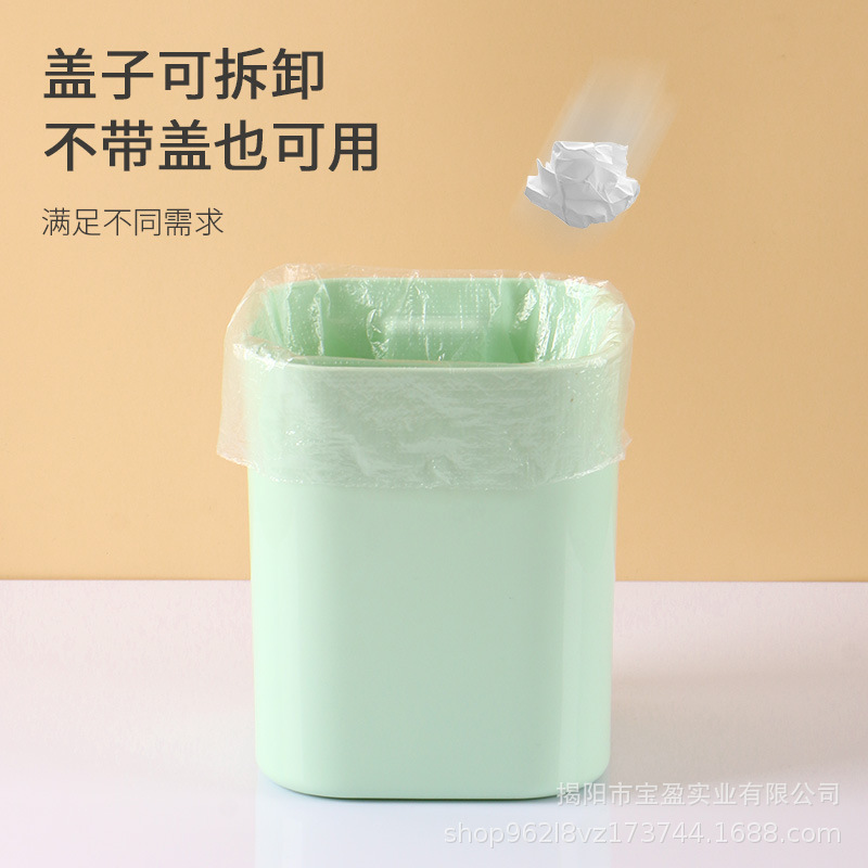 Plastik Basmalı Kapaklı Çöp Ko - Commercial Kitchen Trash Can incelemesi ve fiyatı
