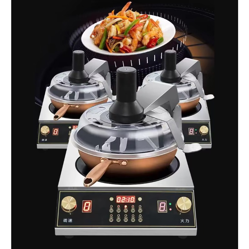 Otomatik Pişirme Makinesi Otom - Commercial Kitchen incelemesi ve fiyatı