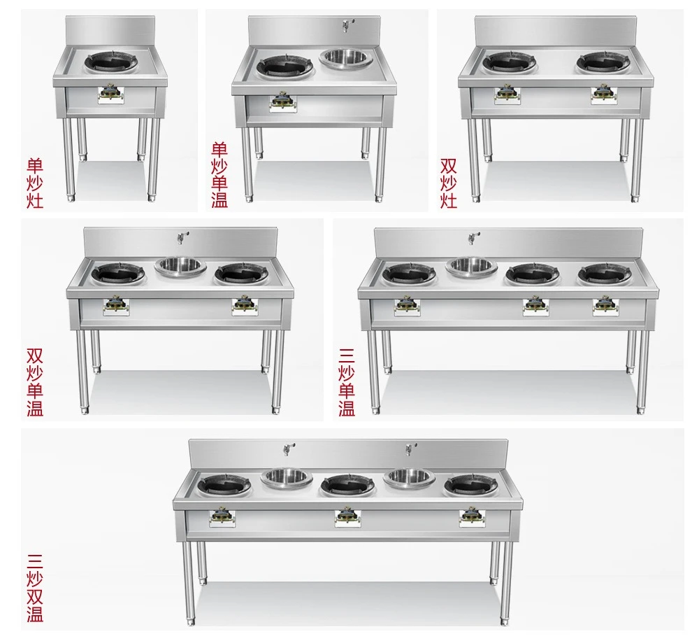 Paslanmaz çelik ticari otel ti - Induction Cooker Commercial incelemesi ve fiyatı