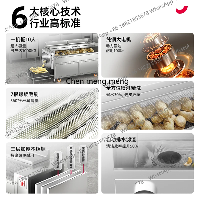 M138 Ticari Otomatik Fırçalı T - Commercial Potato Peeler incelemesi ve fiyatı