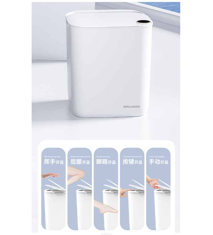 Akıllı Sensörlü Otomatik Çöp K - Commercial Kitchen Trash Can incelemesi ve fiyatı