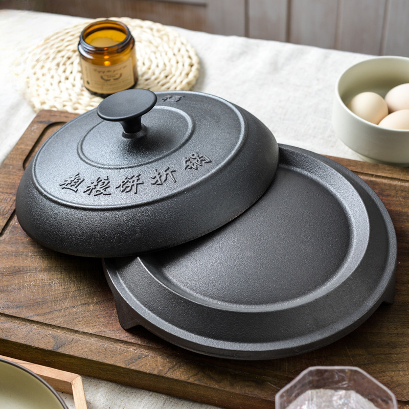 Ağır Hizmet Tipi Hakiki Dökme  - Induction Cooker Commercial incelemesi ve fiyatı