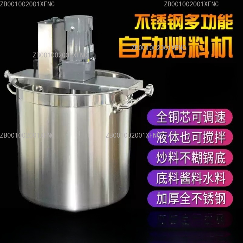 Kalın Duvarlı Kazanlı Ticari O - Commercial Kitchen Boiler incelemesi ve fiyatı