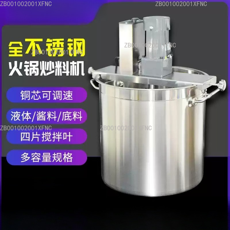 Kalın Duvarlı Kazanlı Ticari O - Commercial Kitchen Boiler incelemesi ve fiyatı