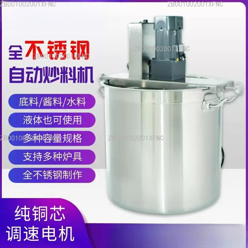 Kalın Duvarlı Kazanlı Ticari O - Commercial Kitchen Boiler incelemesi ve fiyatı
