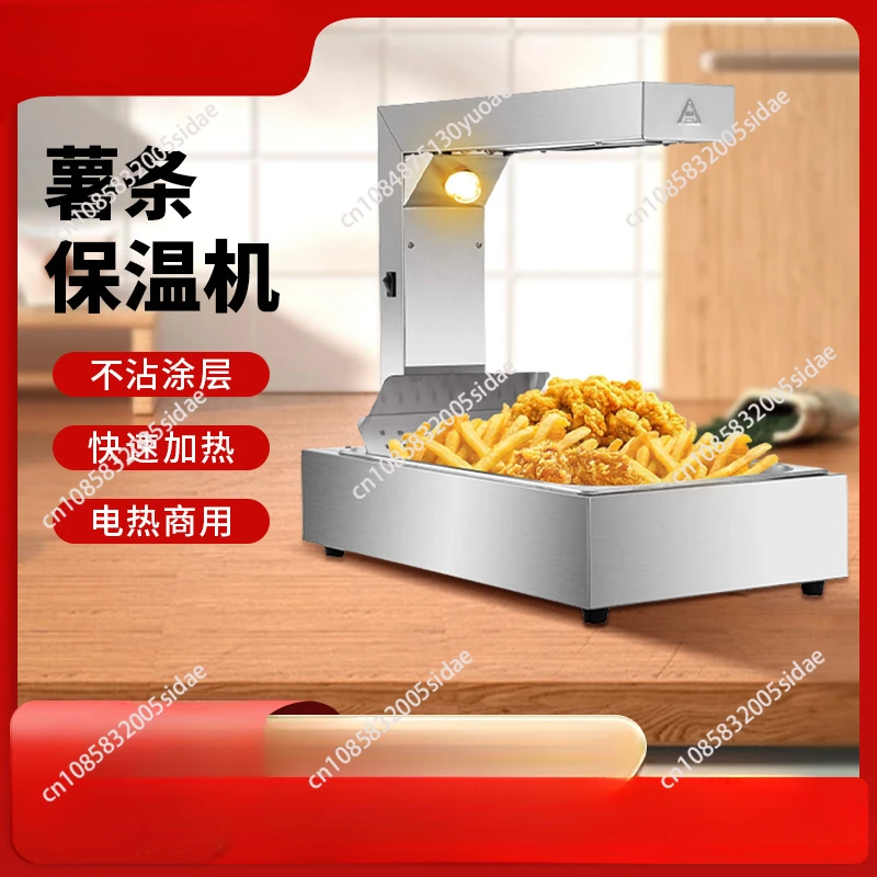 Patates Kızartması Isıtıcı Mak - Commercial Kitchen Parts & Service incelemesi ve fiyatı