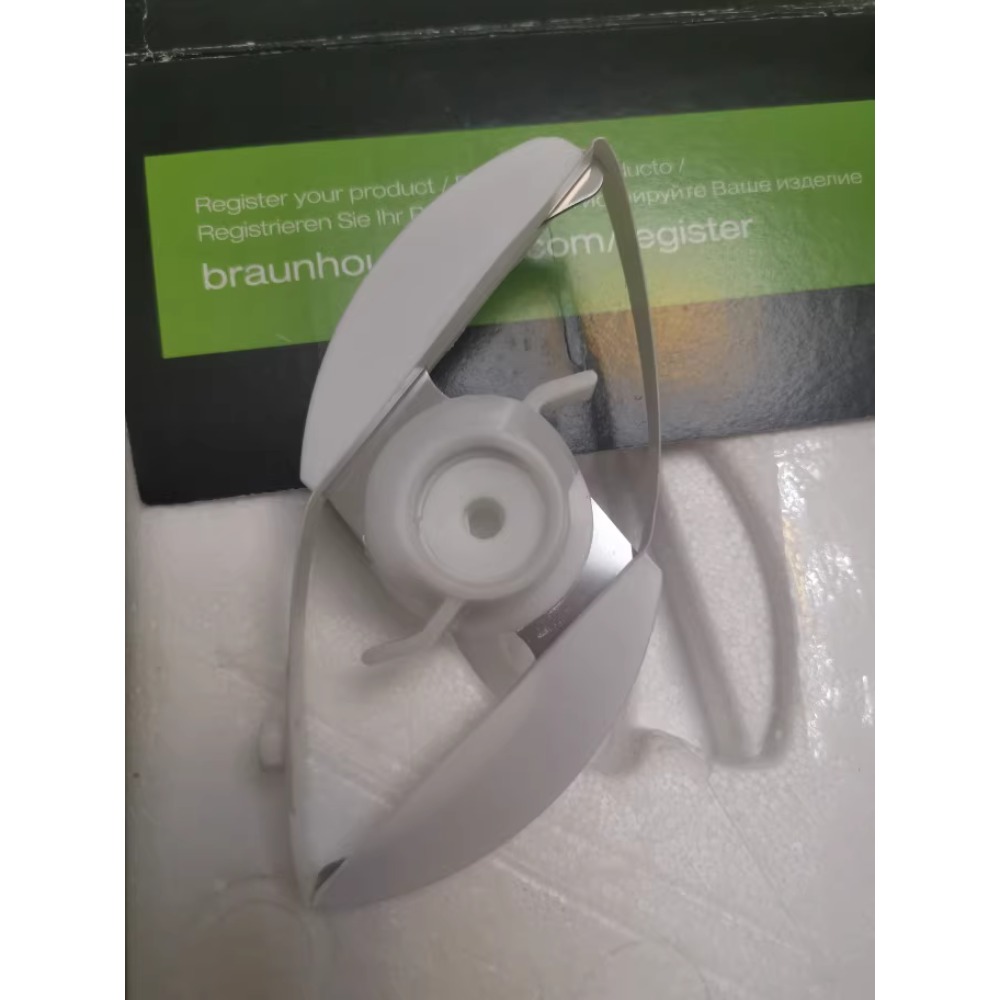 Braun MQ787/MQ785/4191 Mutfak  - Commercial Potato Peeler incelemesi ve fiyatı