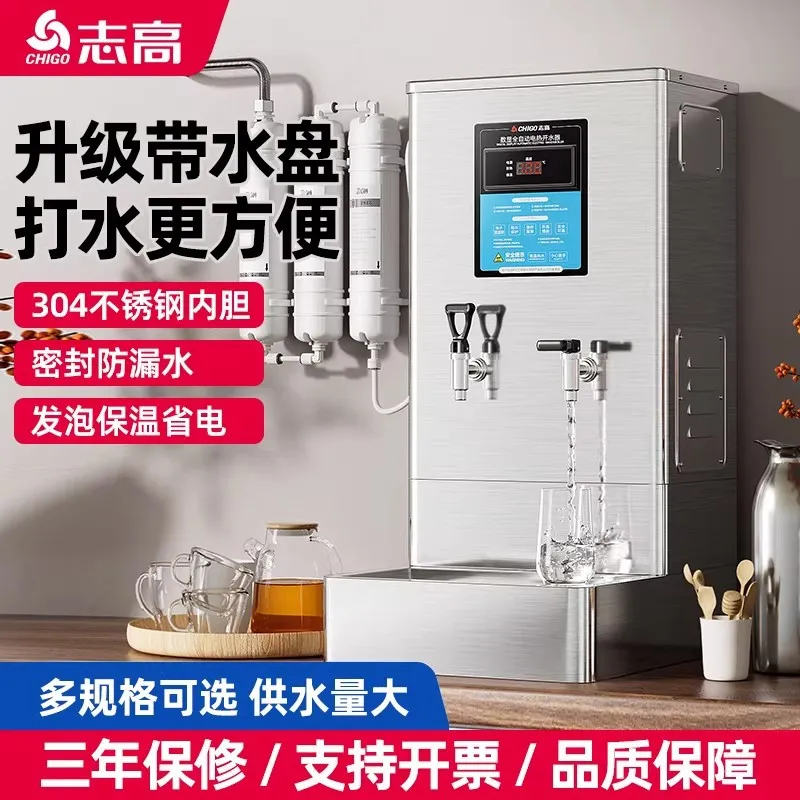 Chigo Ticari Su Isıtıcısı Otom - Commercial Kitchen Boiler incelemesi ve fiyatı