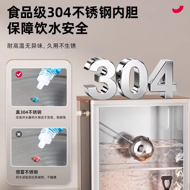 Chigo Ticari Su Isıtıcısı Otom - Commercial Kitchen Boiler incelemesi ve fiyatı