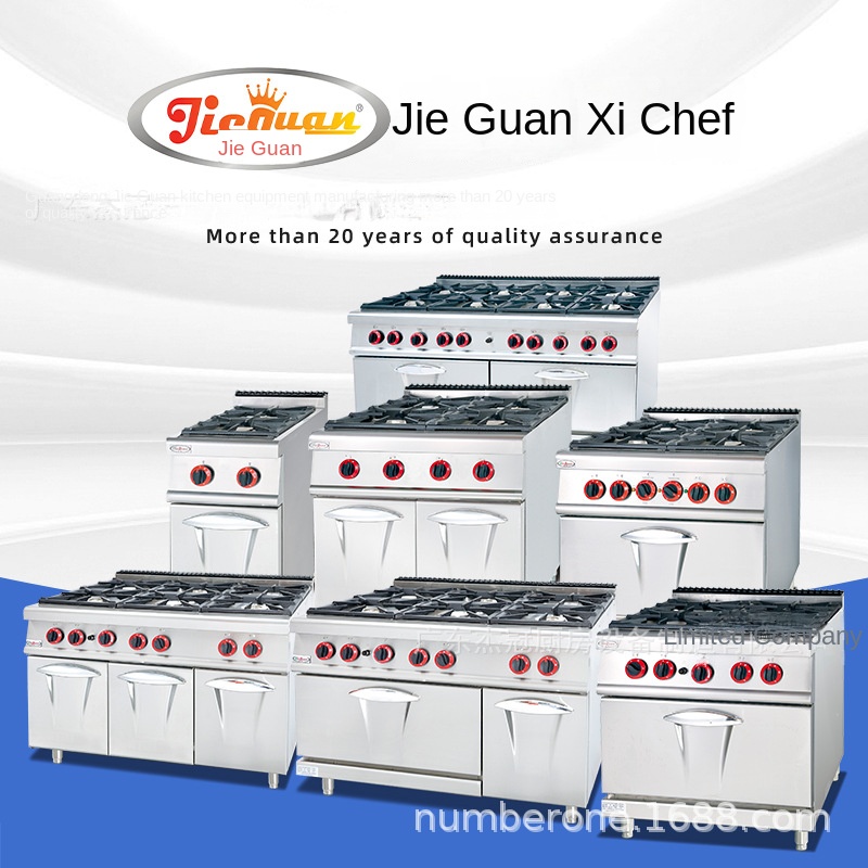 Jie Guan GH-797A Ticari Mutfak - Commercial Kitchen incelemesi ve fiyatı
