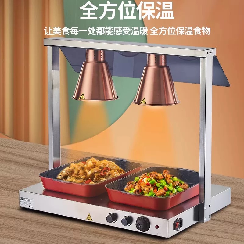 Ucuz Fiyatlı Ticari Yiyecek Is - Commercial Kitchen incelemesi ve fiyatı