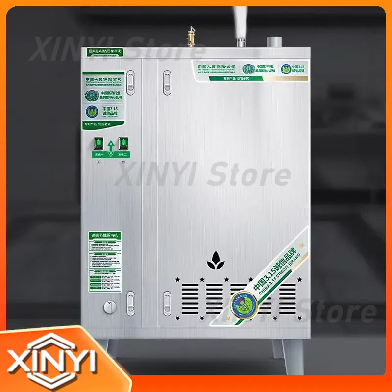 Soya Sütü Pişirmek İçin Ticari - Commercial Kitchen Boiler incelemesi ve fiyatı