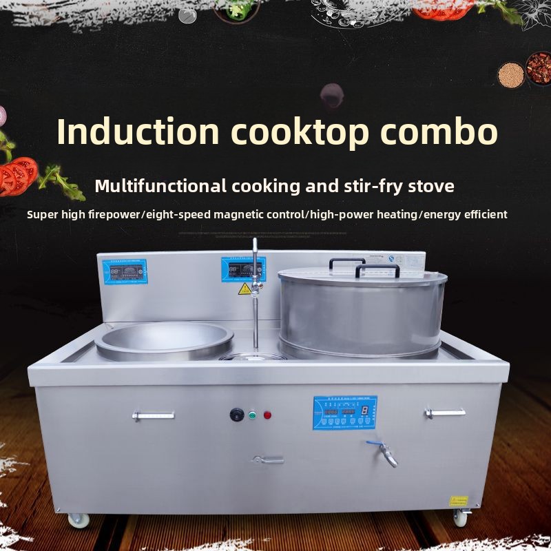 Ticari Standart Dışı Kombinasy - Induction Cooker Commercial incelemesi ve fiyatı