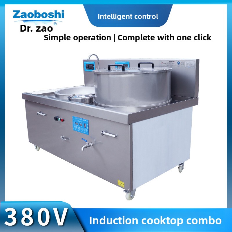 Ticari Standart Dışı Kombinasy - Induction Cooker Commercial incelemesi ve fiyatı