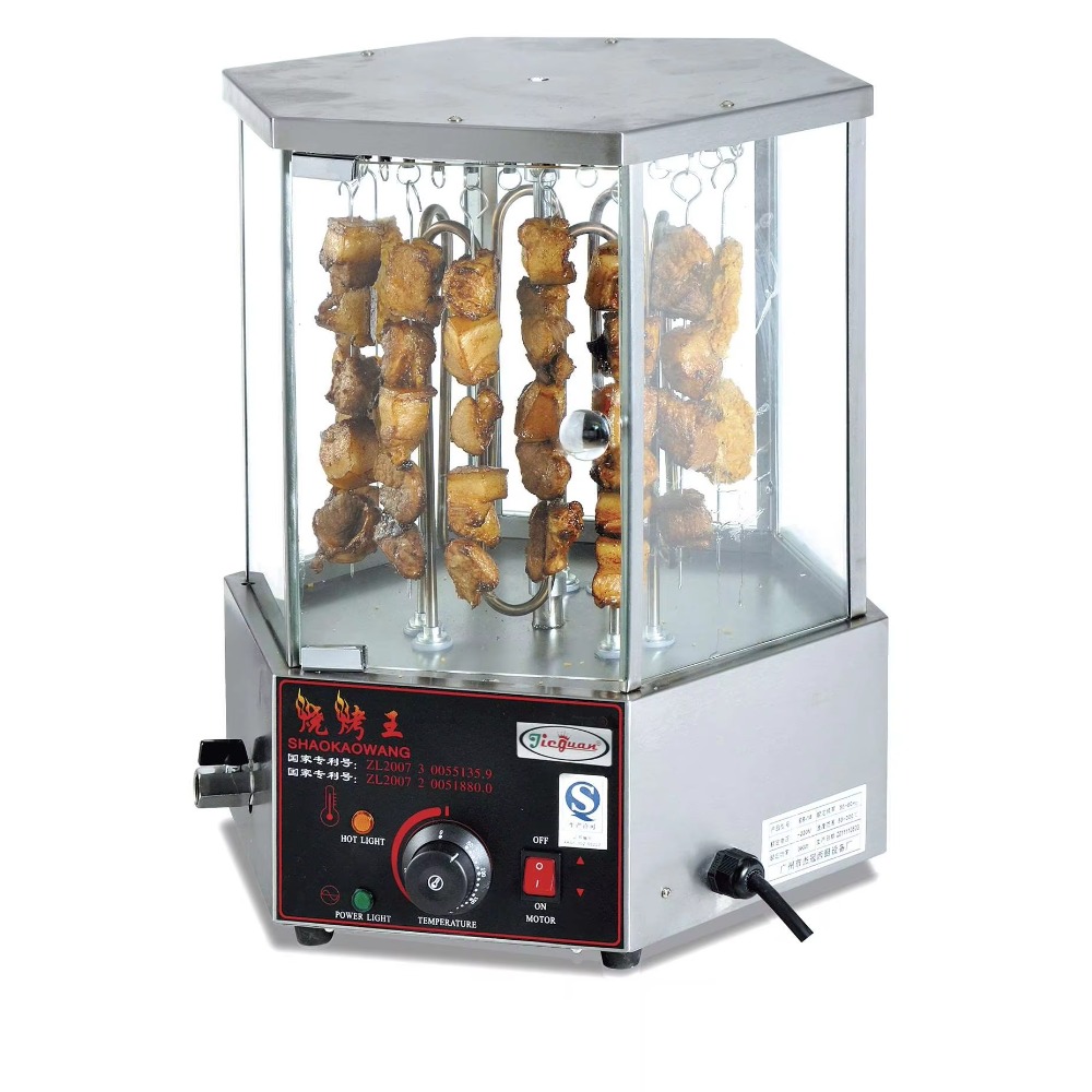 Döner Mısır Koçanı ve Kebap Iz - Commercial Kitchen Parts & Service incelemesi ve fiyatı