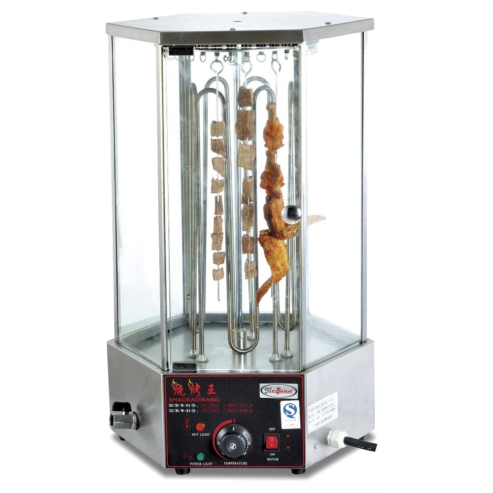 Döner Mısır Koçanı ve Kebap Iz - Commercial Kitchen Parts & Service incelemesi ve fiyatı