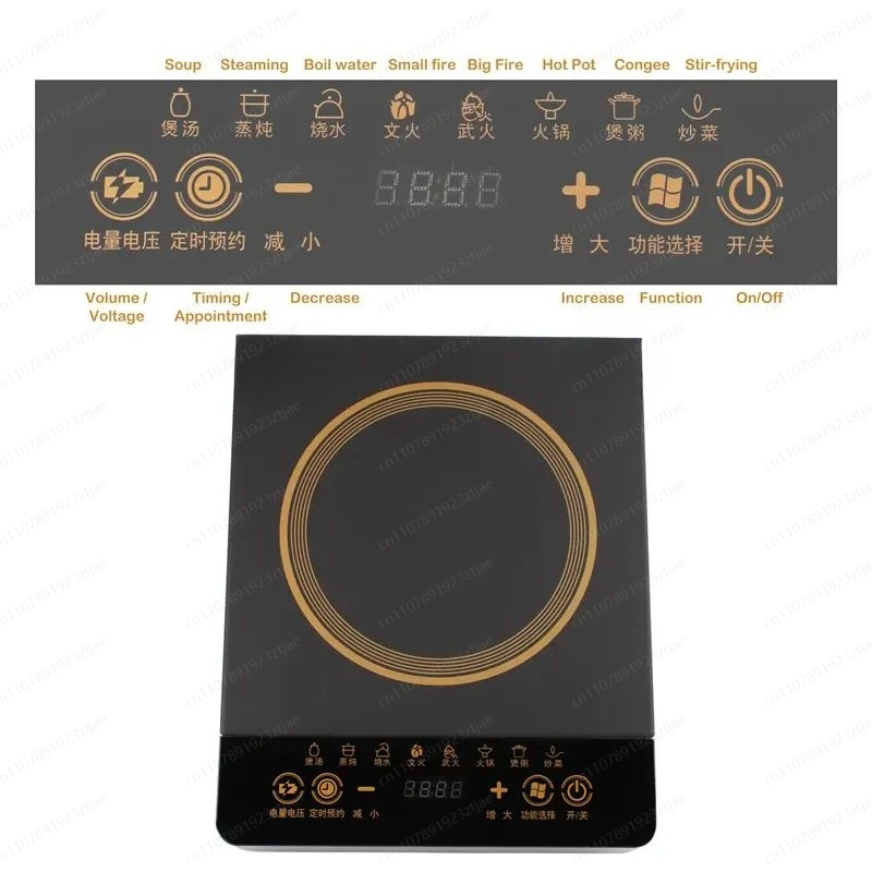 Ticari Sınıf 3500W Ev Tipi İnd - Induction Cooker Commercial incelemesi ve fiyatı