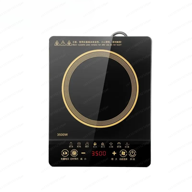 Ticari Sınıf 3500W Ev Tipi İnd - Induction Cooker Commercial incelemesi ve fiyatı