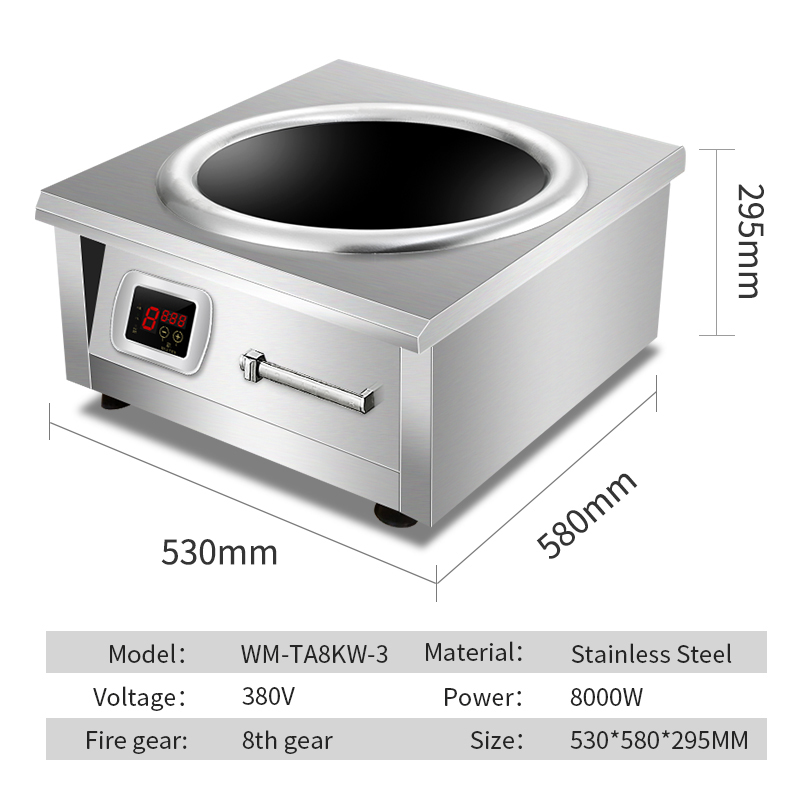 In-Smart Ticari Yüksek Güçlü 8 - Induction Cooker Commercial incelemesi ve fiyatı
