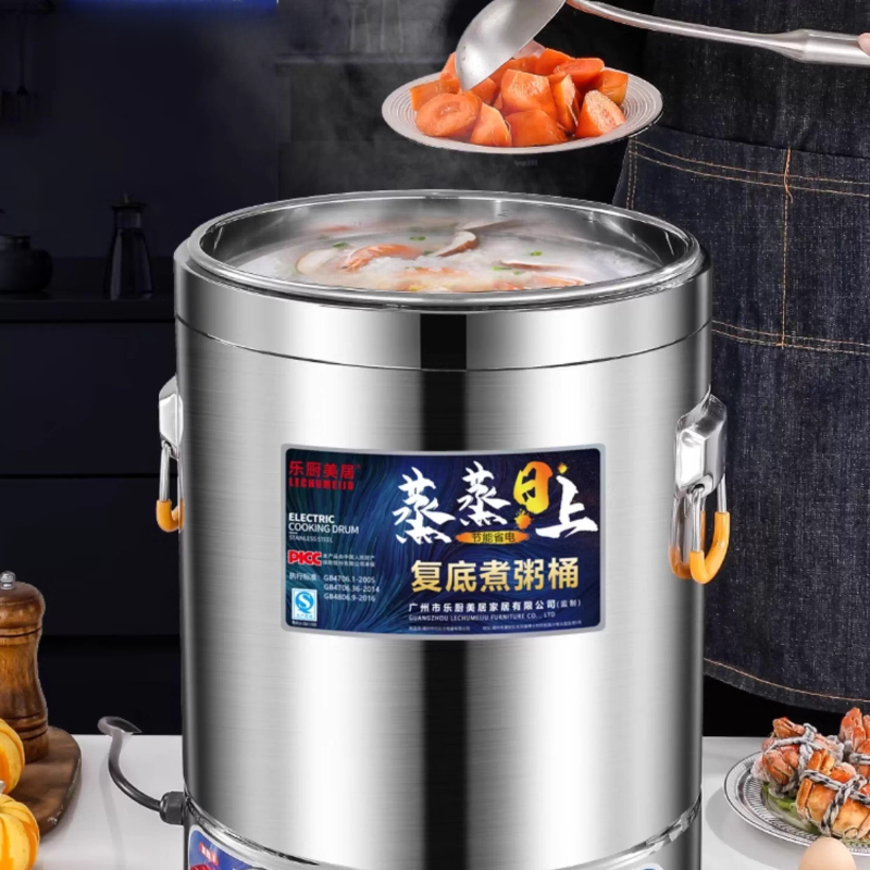 Ticari Elektrikli Çorba Kazanı - Commercial Kitchen Boiler incelemesi ve fiyatı