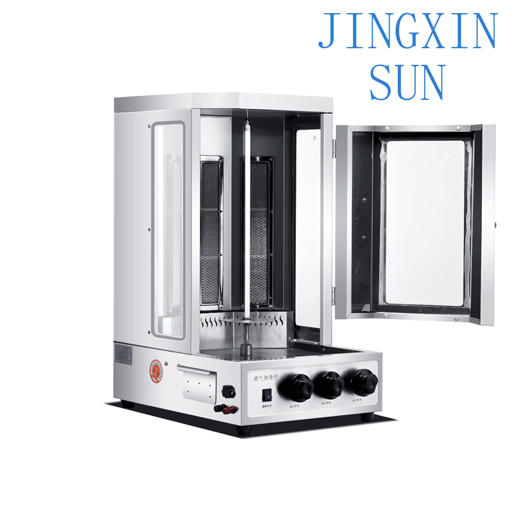 Et Ürünleri İçin Şavurma Yapma - Commercial Kitchen Parts & Service incelemesi ve fiyatı