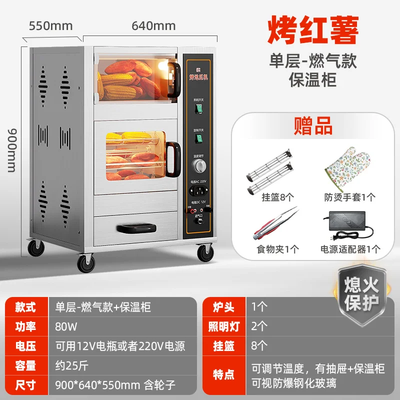 KX fırın makinesi ticari ayar  - Commercial Kitchen Oven incelemesi ve fiyatı