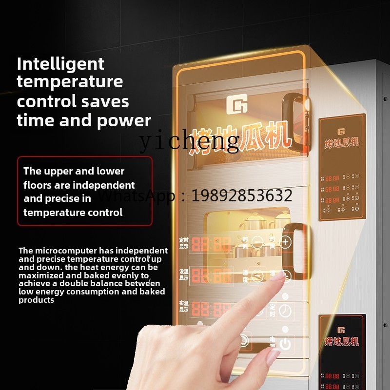 KX fırın makinesi ticari ayar  - Commercial Kitchen Oven incelemesi ve fiyatı